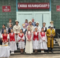 Праздник Кыргызского языка в СОШ №10 им. А.С. Макаренко