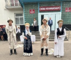 Праздник Кыргызского языка в СОШ №10 им. А.С. Макаренко