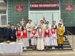 Праздник Кыргызского языка в СОШ №10 им. А.С. Макаренко