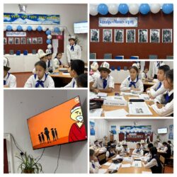 4-декабрь "Манас" эпосу күнү