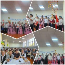«Салам, бул мен!» сынагы